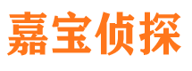 黔西外遇出轨调查取证